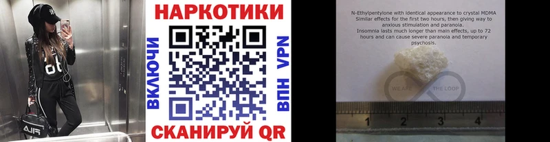 Виды наркотиков купить Карачев А ПВП  Меф  Гашиш  АМФЕТАМИН  Кокаин  Марихуана 