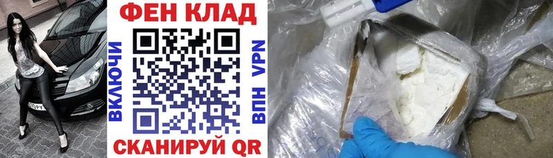 закладки  ОМГ ОМГ онион  Amphetamine 97%  Карачев 