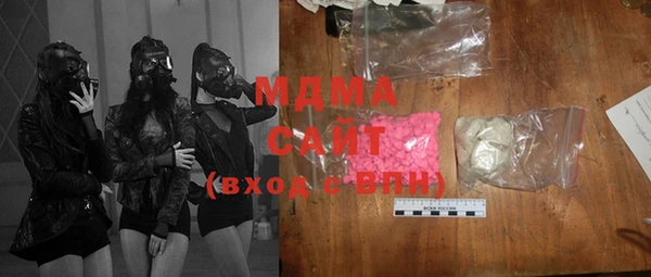 прущая мука Алексеевка
