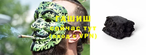 мефедрон мука Алексин
