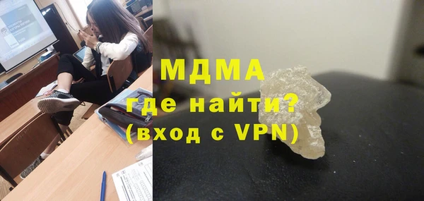 ALPHA-PVP Алзамай