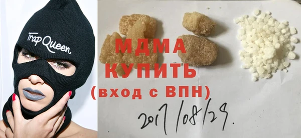 прущая мука Алексеевка