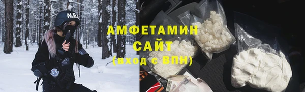 ALPHA-PVP Алзамай