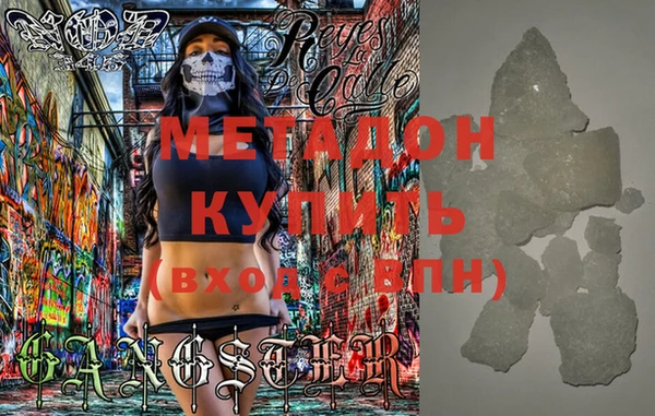 прущая мука Алексеевка