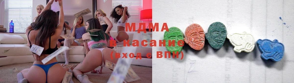 мефедрон мука Алексин