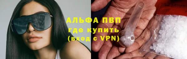 прущая мука Алексеевка