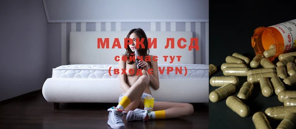 мефедрон мука Алексин