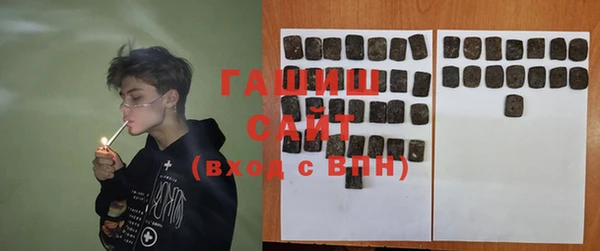 ALPHA-PVP Алзамай