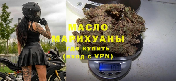 ALPHA-PVP Алзамай