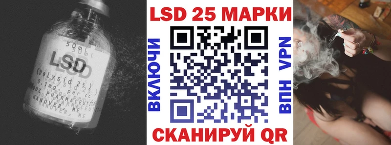 Лсд 25 экстази ecstasy  сколько стоит  kraken рабочий сайт  Карачев 