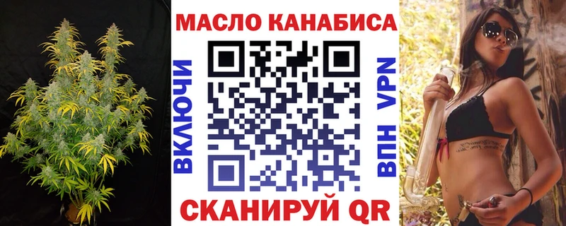 ТГК концентрат  Карачев 